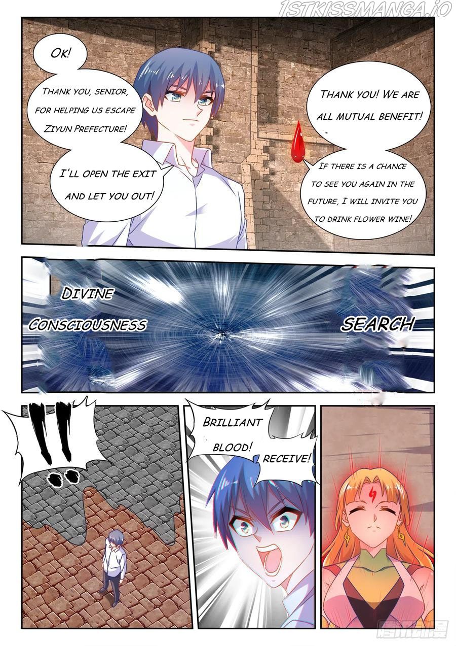 My Cultivator Girlfriend Chapter 584 2